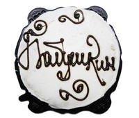 Торт "Бабушкин" 650гр